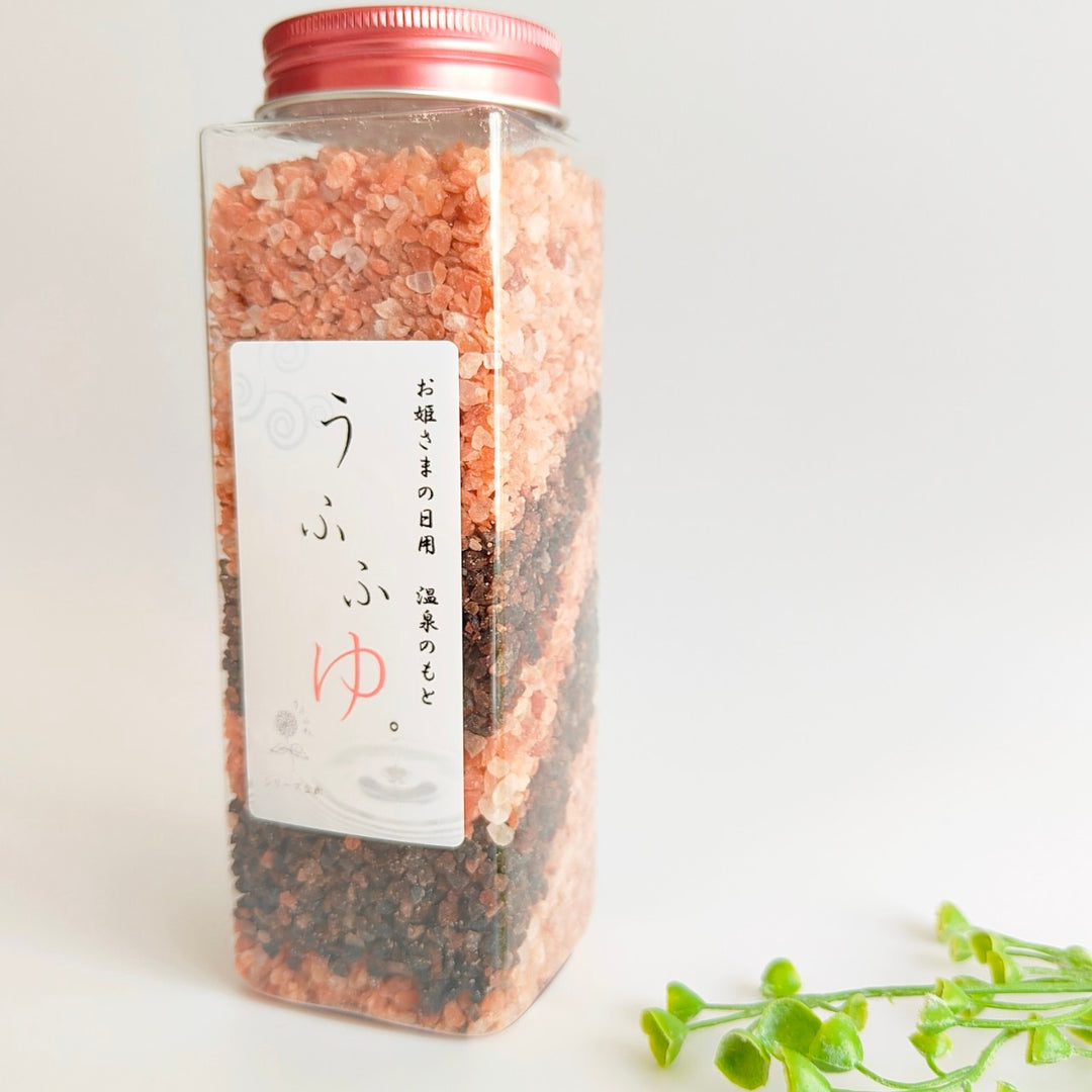 【ミネラル温浴でからだを温める】うふふわ／温泉のもと うふふゆ。550g