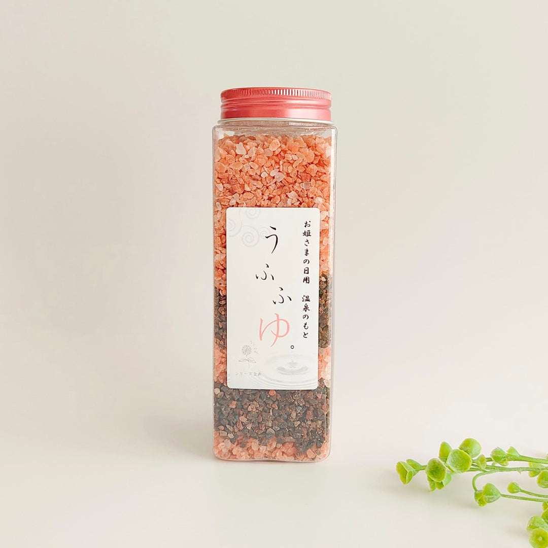 【ミネラル温浴でからだを温める】うふふわ／温泉のもと うふふゆ。550g