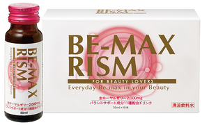 BE-MAX BE-MAX RISM(リズム)