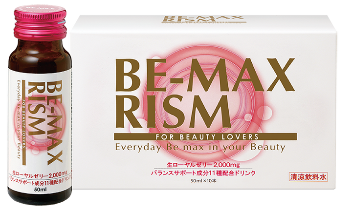 BE-MAX RISM