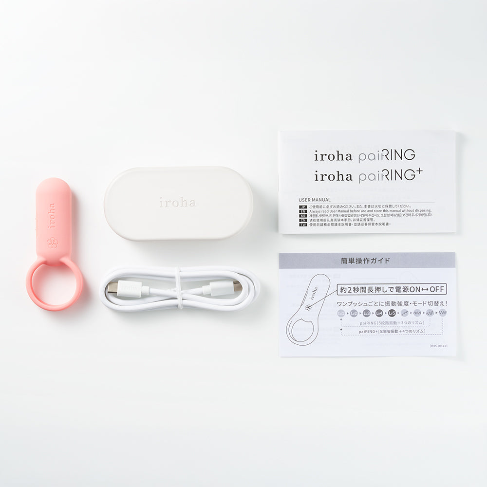 iroha paiRING