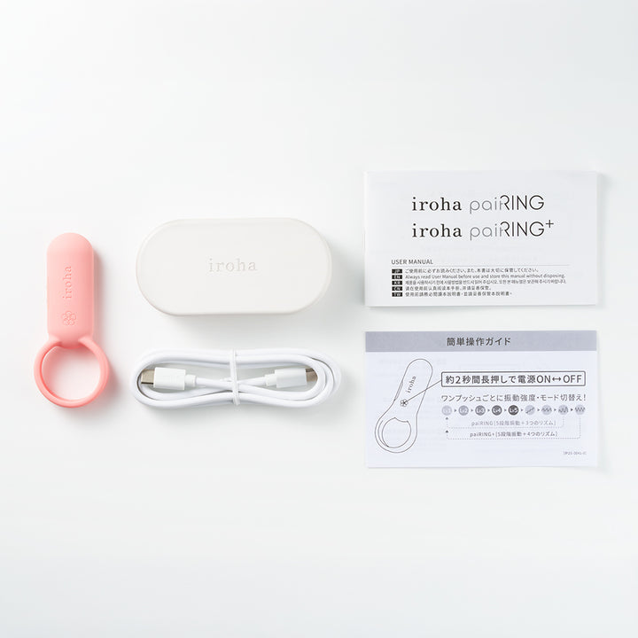 iroha paiRING