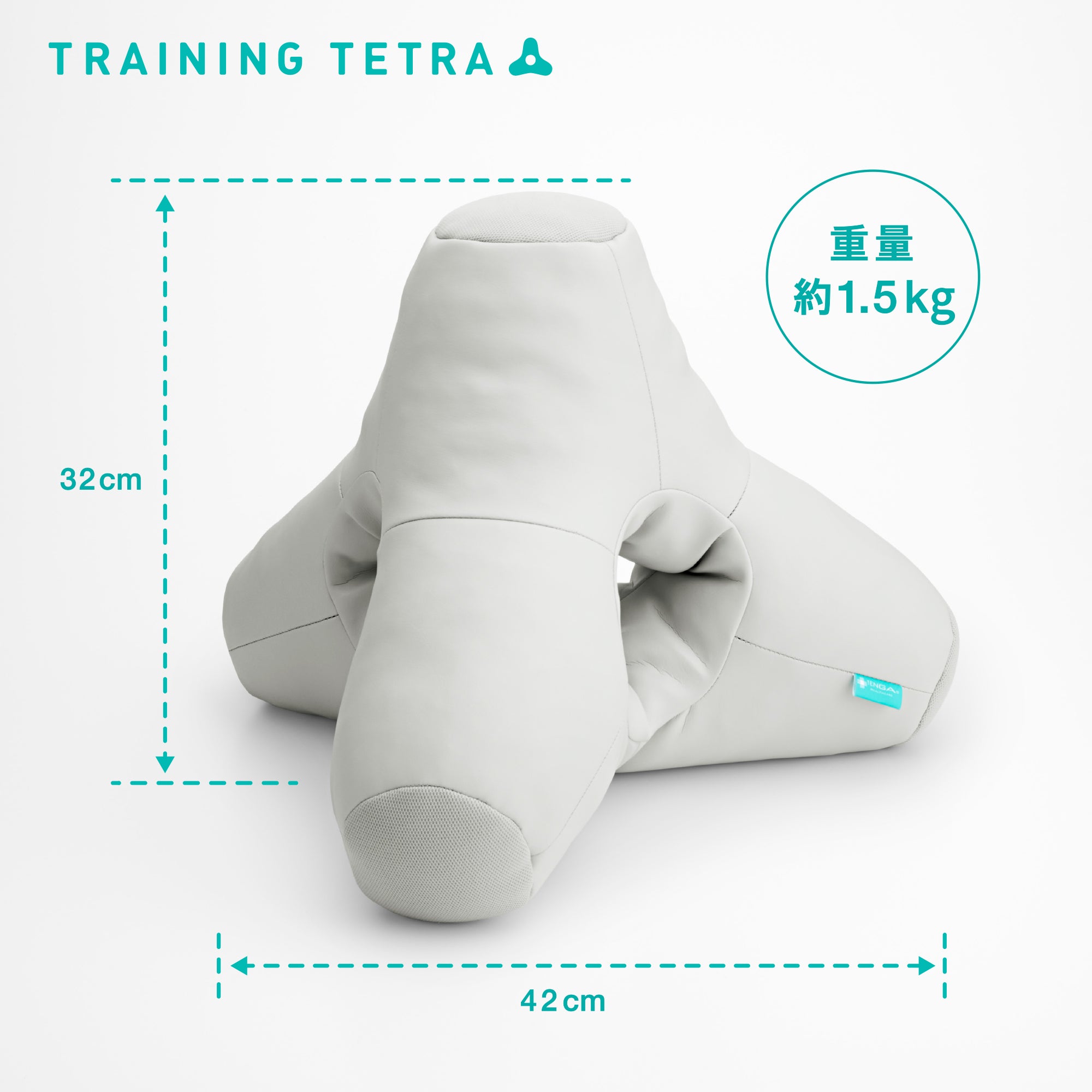 TRAINING TETRAメンズセルフケアトレーニングデバイス腰の動き・リズム