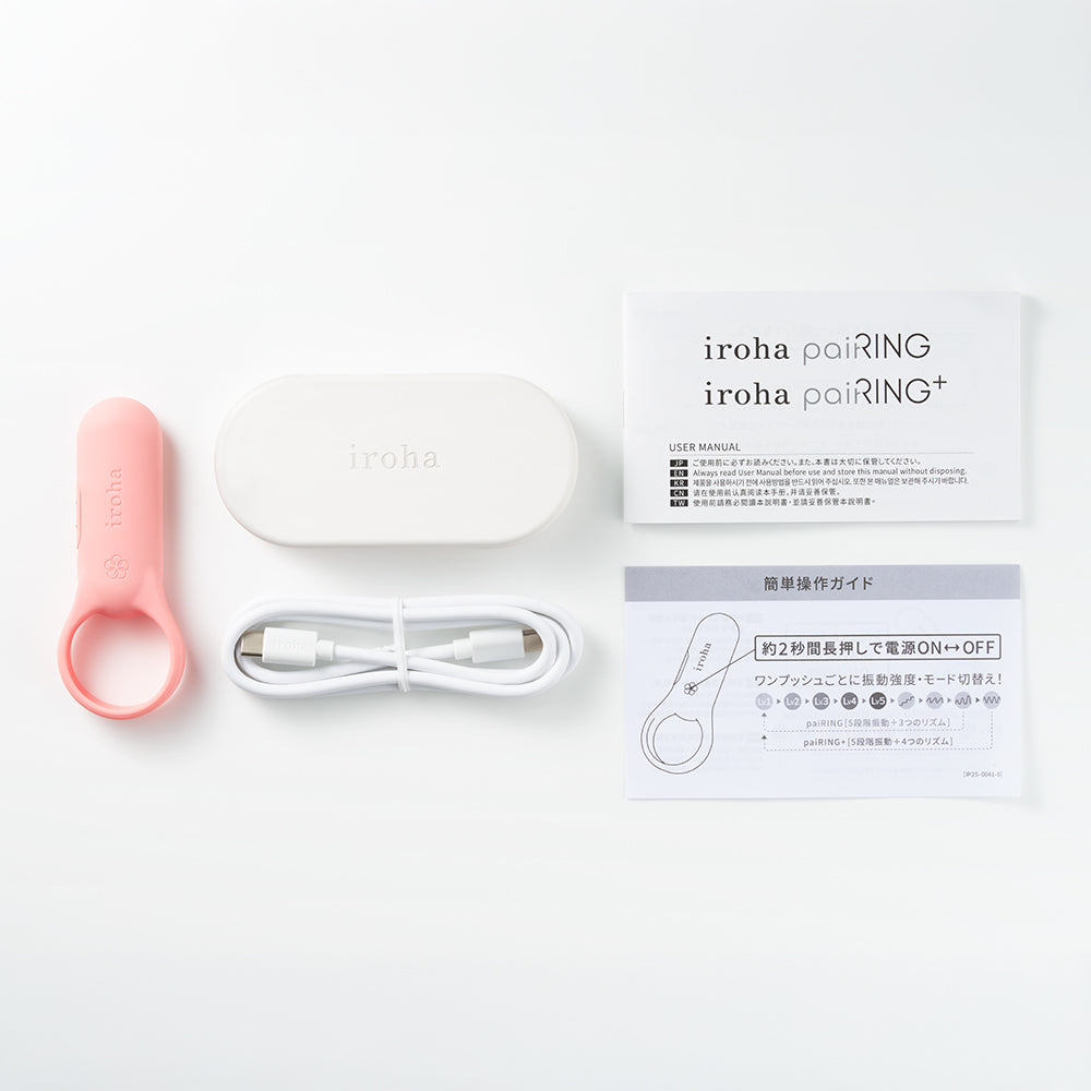 iroha paiRING＋