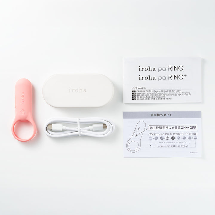 iroha paiRING＋