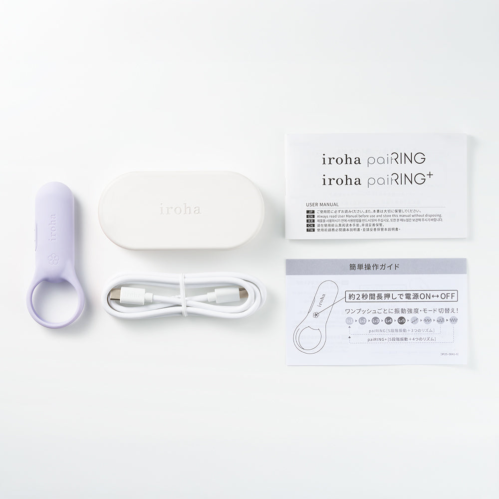 iroha paiRING＋
