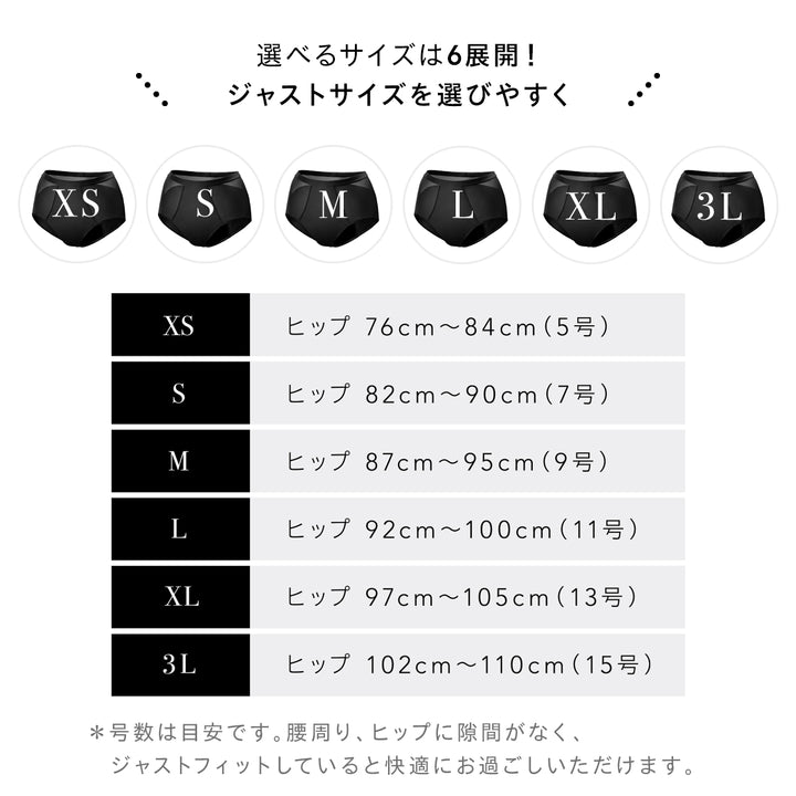ベア エアライト ショーツ
