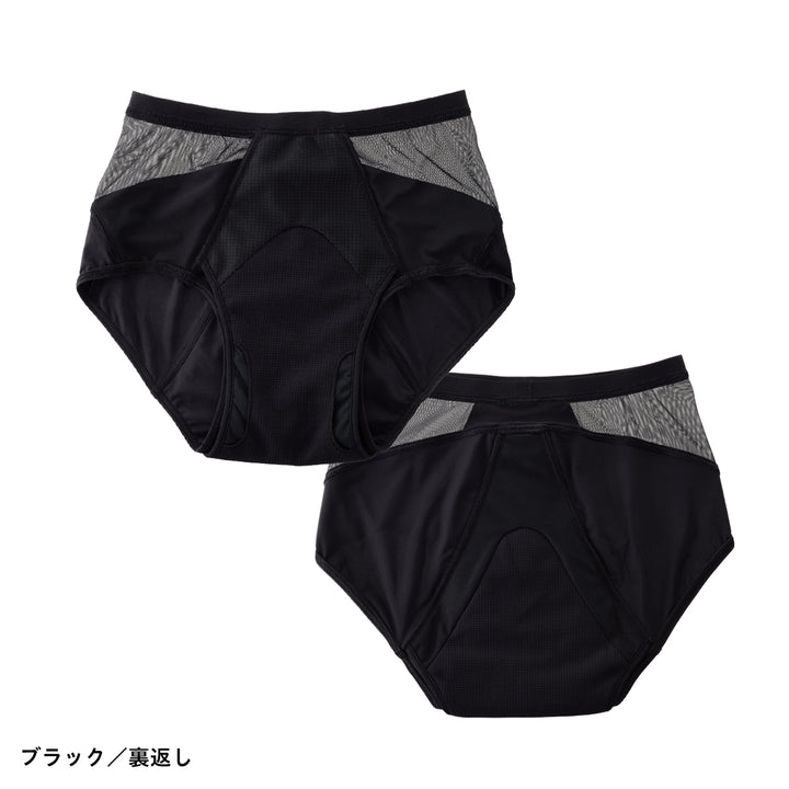 ベア エアライト ショーツ