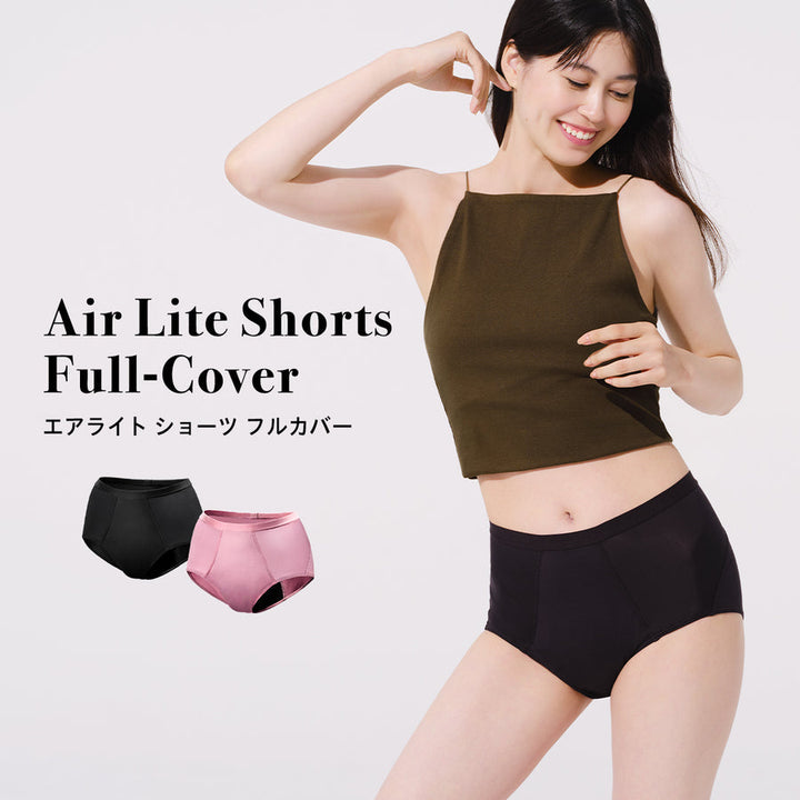 iroha計測セット