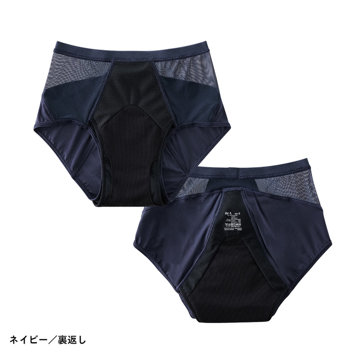 ベア エアライト ショーツ