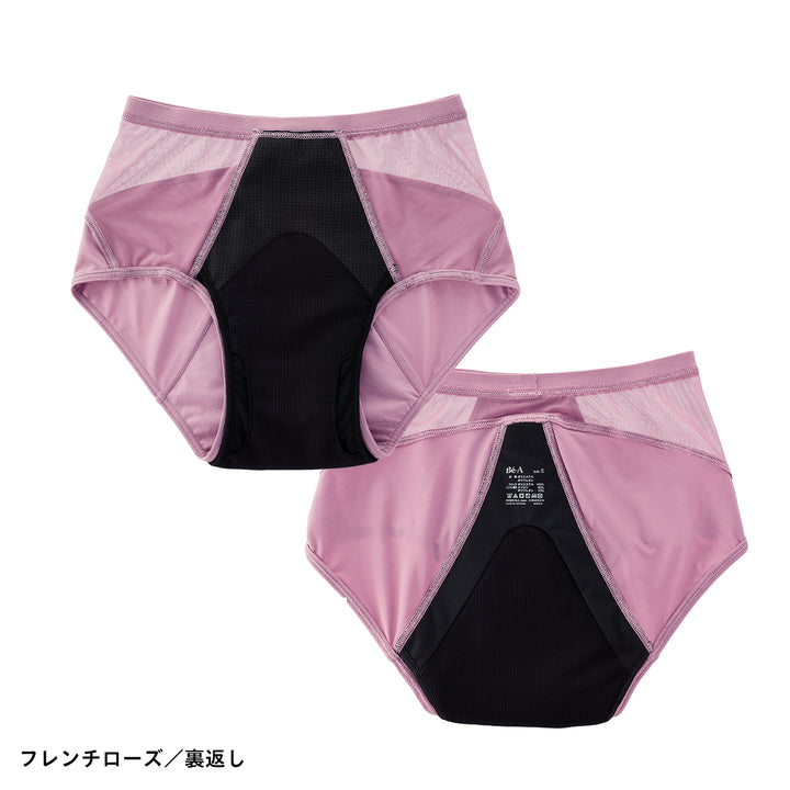 ベア エアライト ショーツ