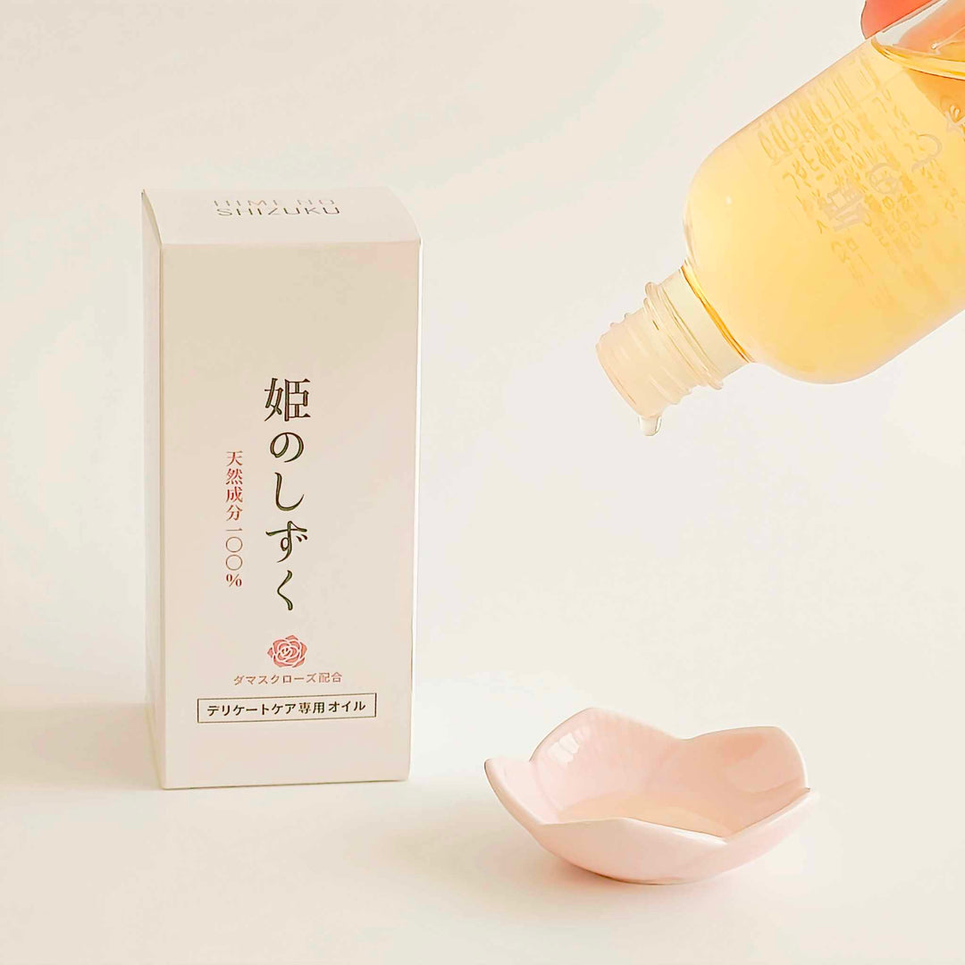 【食品素材100％・全身に使える】うふふわ／姫のしずく フェムケアオイル 100mL