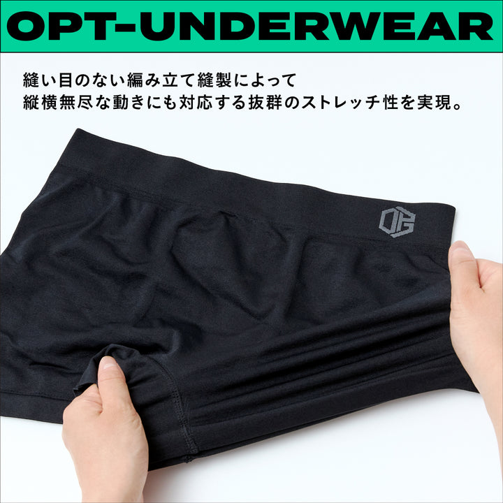 オプト ボクサーパンツ