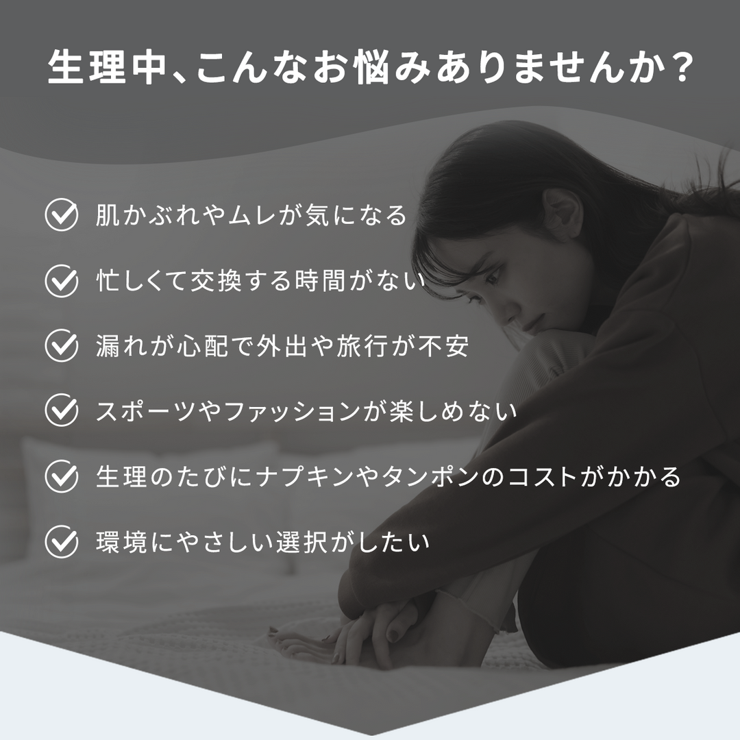 フェミナック calmie(カルミエ) S