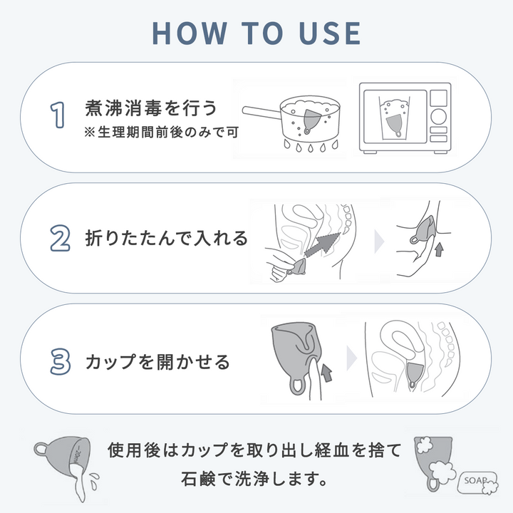 フェミナック calmie(カルミエ) S