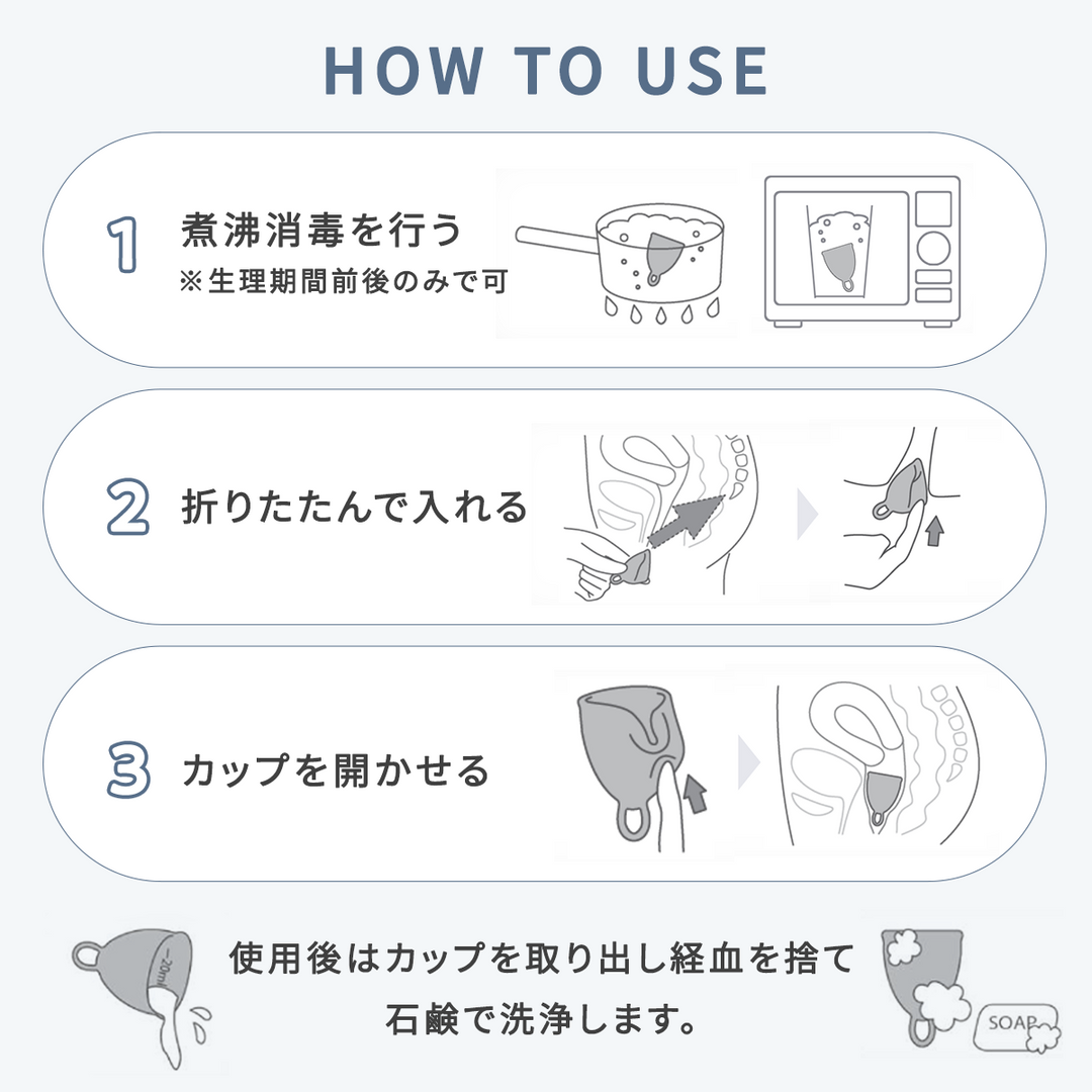 フェミナック calmie(カルミエ) M