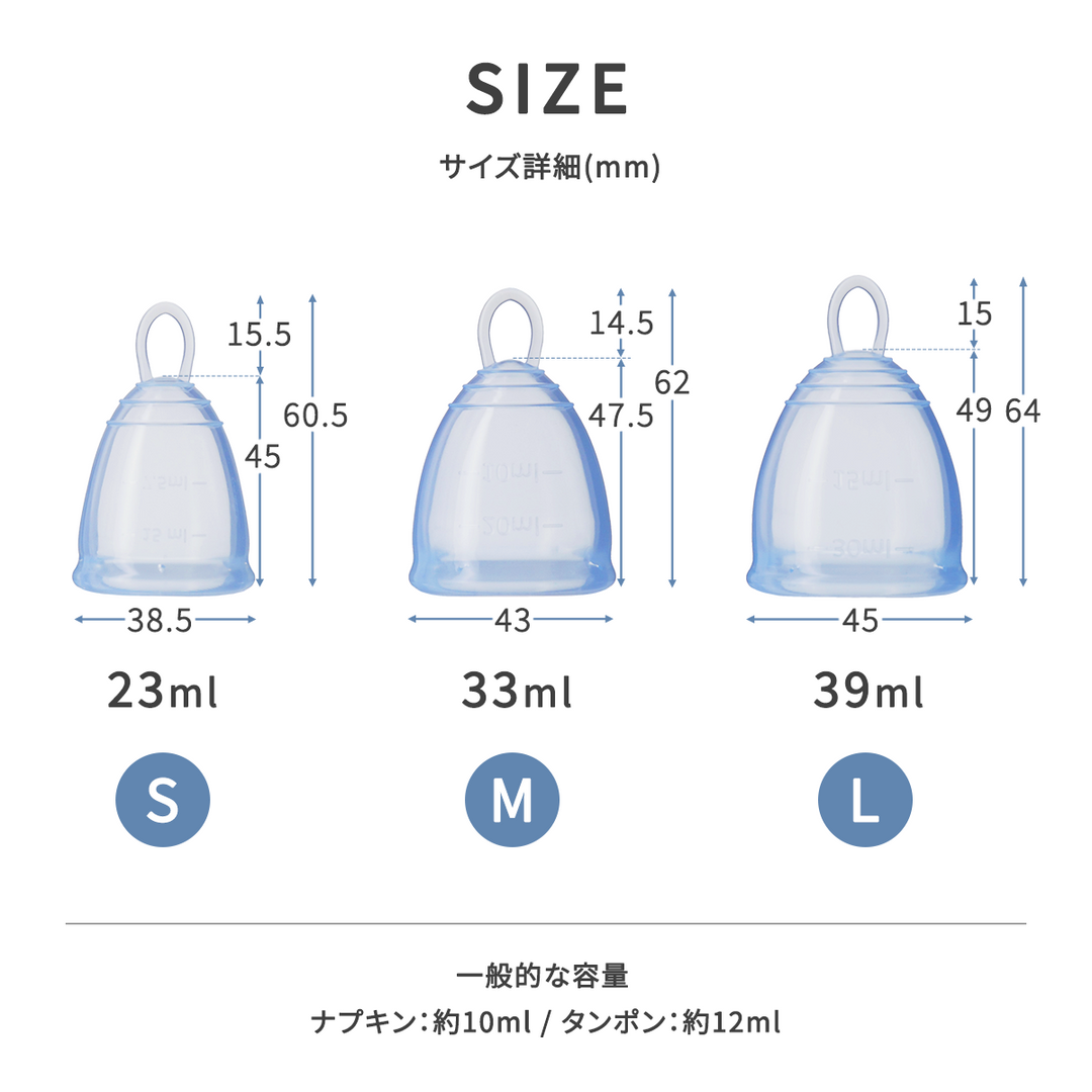フェミナック calmie(カルミエ) S