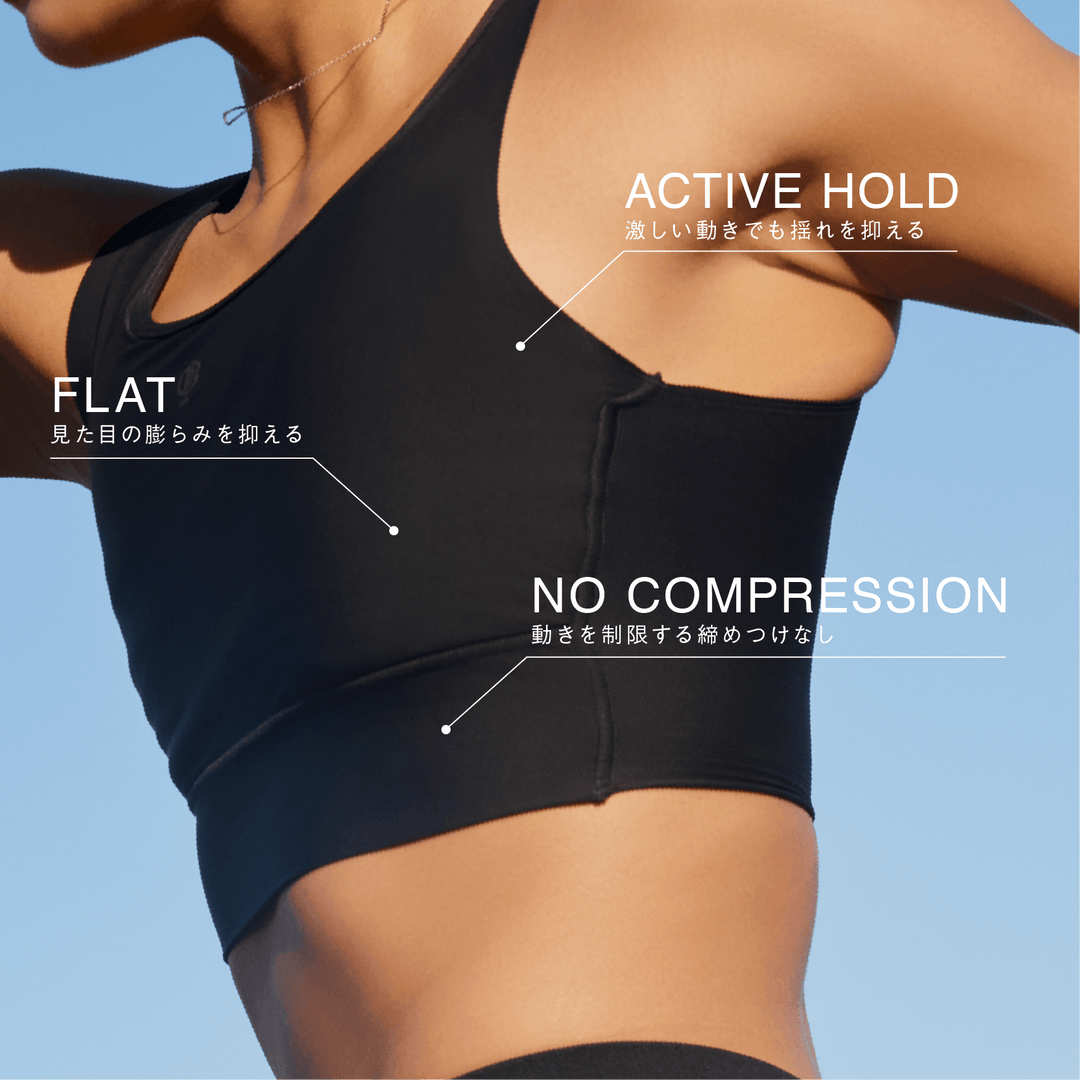 【Stays in place even when active – Comfortable Fit】<br> OPT No-Bounce Sports Binder<br> Designed for light compression – comfortable for extended wear<br> Perfect for sports and everyday use