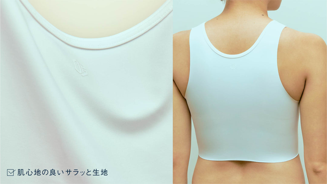 【Stays in place even when active – Comfortable Fit】<br> OPT No-Bounce Sports Binder<br> Designed for light compression – comfortable for extended wear<br> Perfect for sports and everyday use