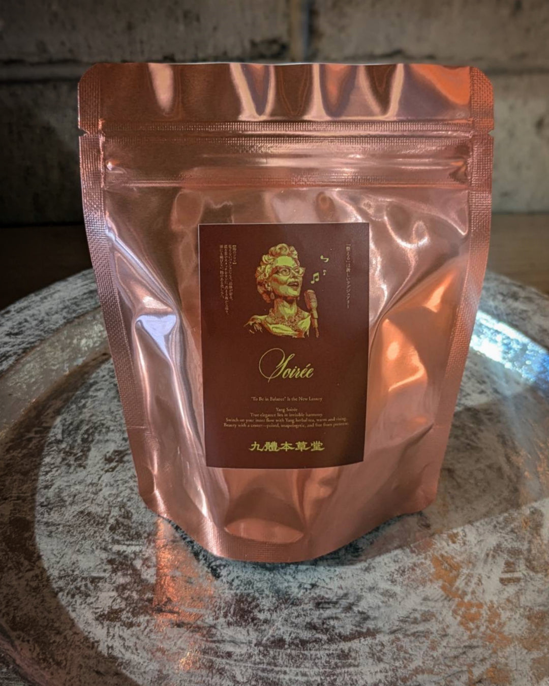 【40歳からの養生茶】九體本草堂／朱のソワレ茶｜3g×7包・21g