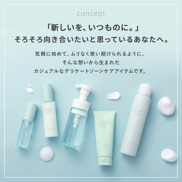 Feminac Intimate Repair Wash