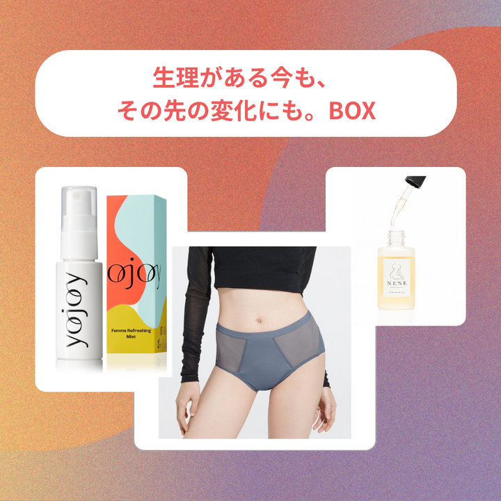 "For your period now, and the changes that lie beyond." BOX