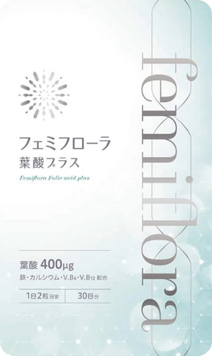 femiflora フェミフローラ 葉酸プラス