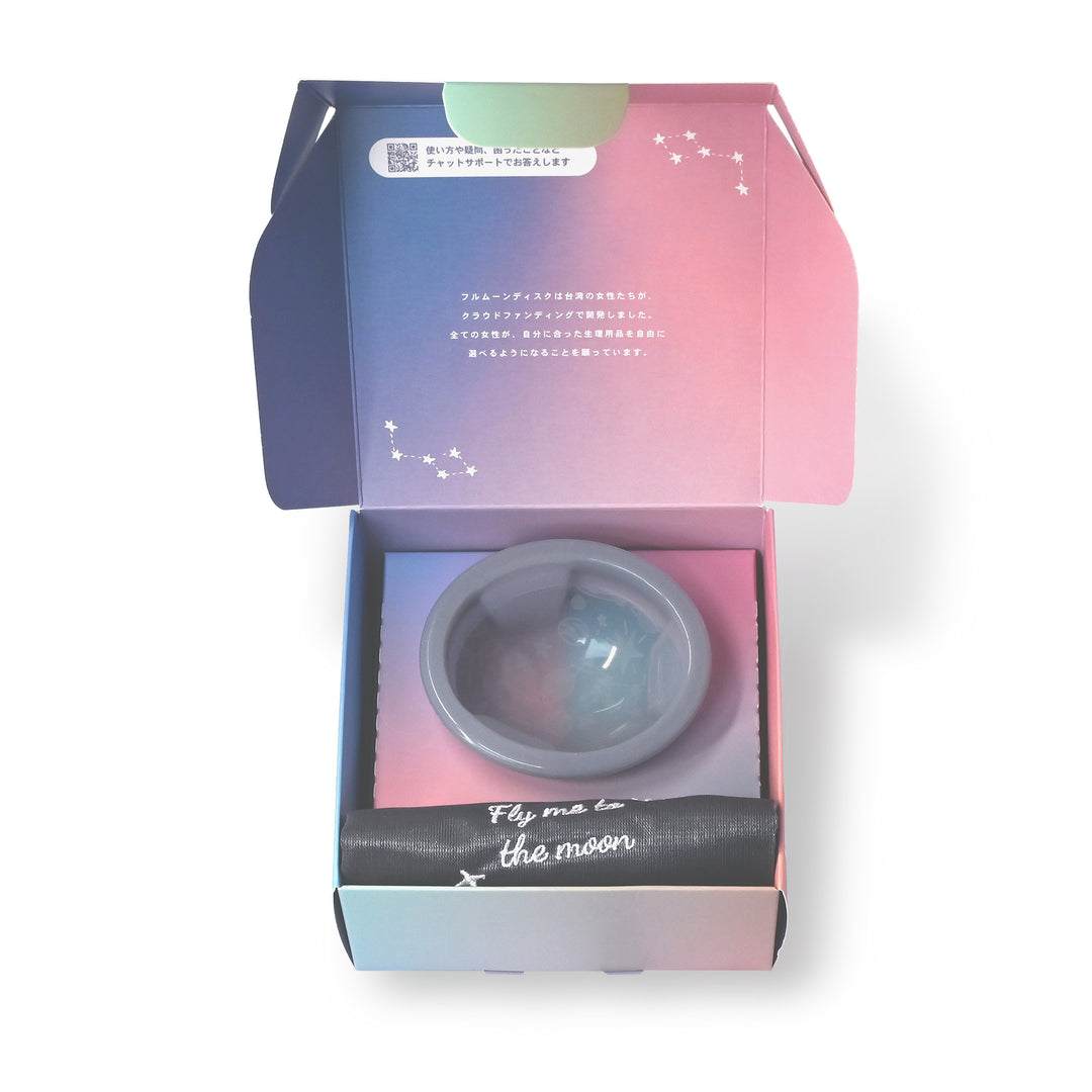 [Fullmoon Girl] Full Moon Disc