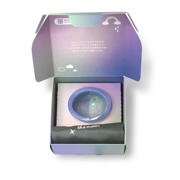 [Fullmoon Girl] Full Moon Disc