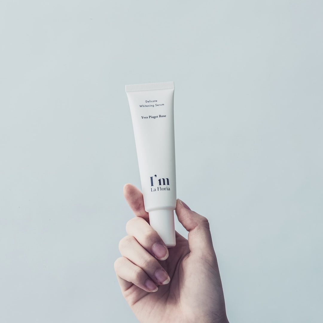アイムラフロリア デリケートブライトニングセラムN 30ml