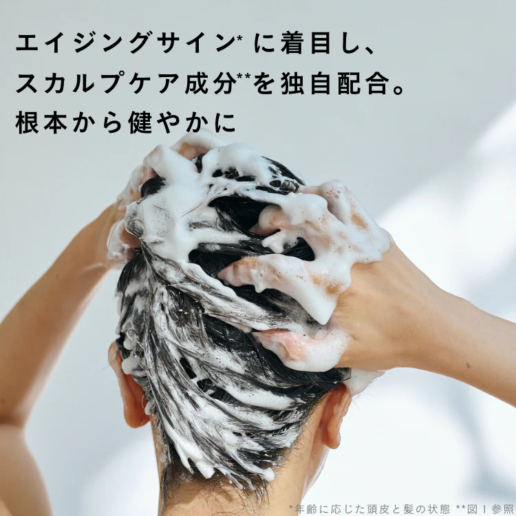 アイムラフロリア モイストシャンプー 300ml