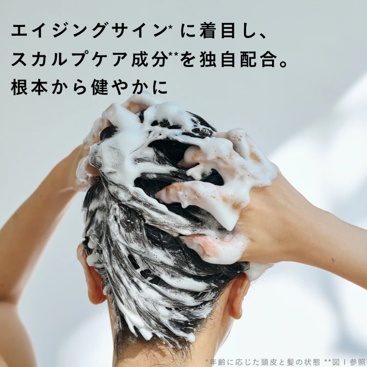 アイムラフロリア モイストシャンプー 300ml