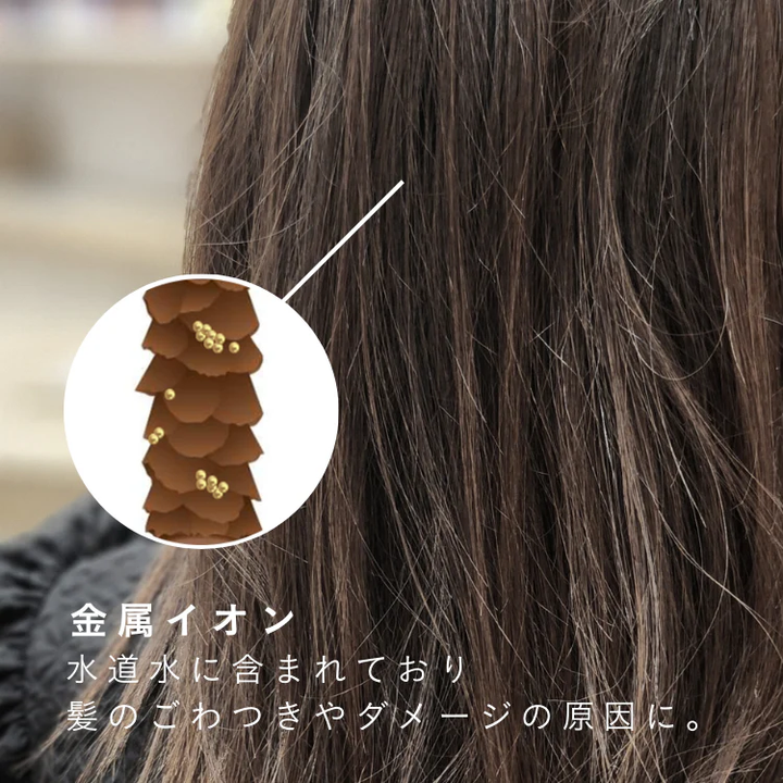 アイムラフロリア モイストシャンプー 300ml