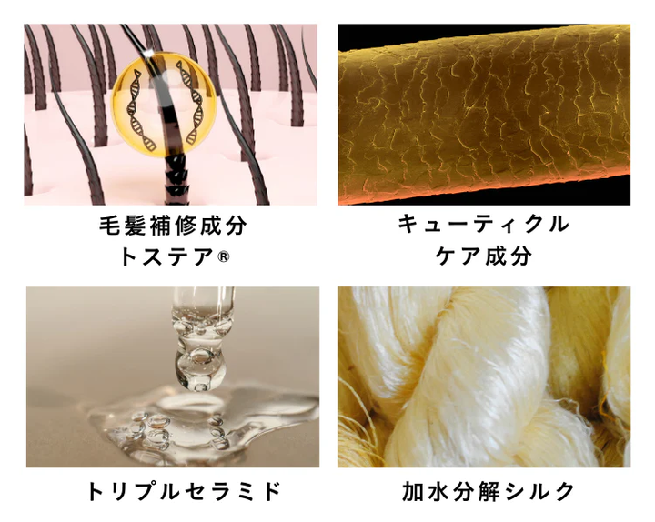 アイムラフロリア モイストトリートメント 300g