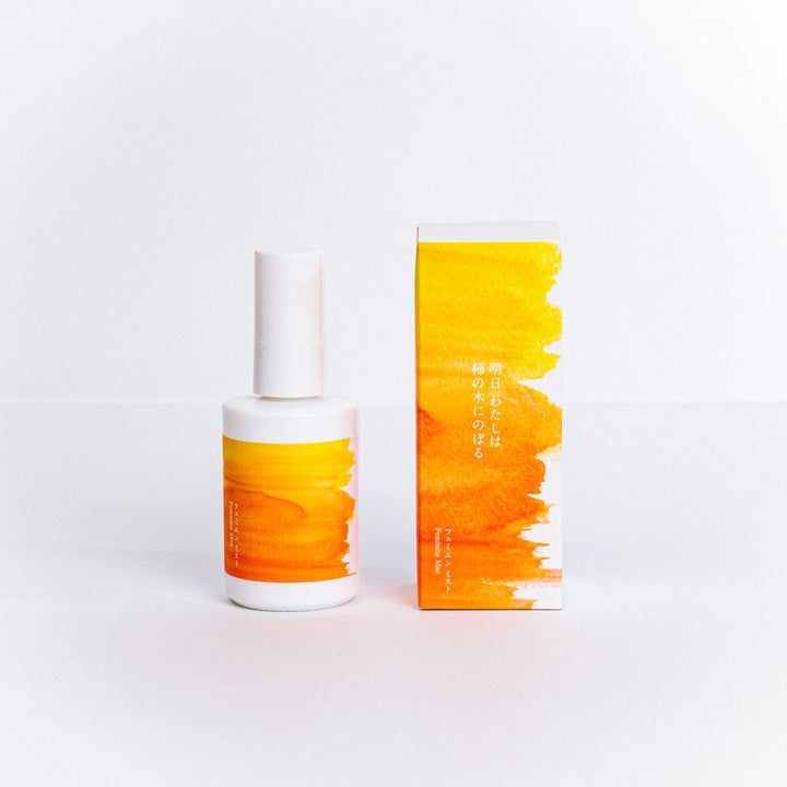 明日 わたしは柿の木にのぼる【大容量】フェミニンミスト