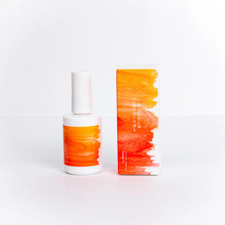 明日 わたしは柿の木にのぼる【大容量】フェミニンオイル