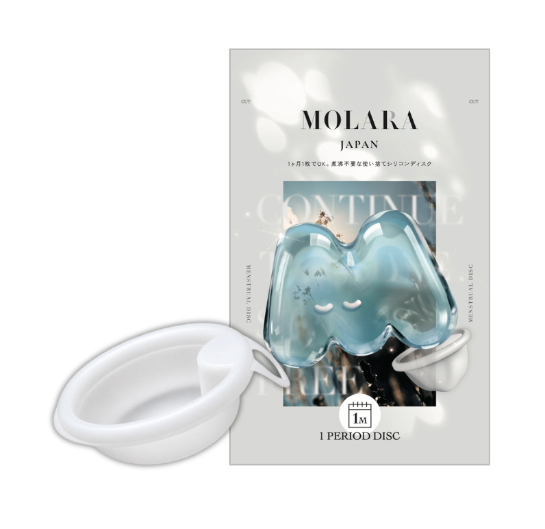 【月経ディスク】MOLARA（モララ）1week｜日本製・1回の生理期間・煮沸不要