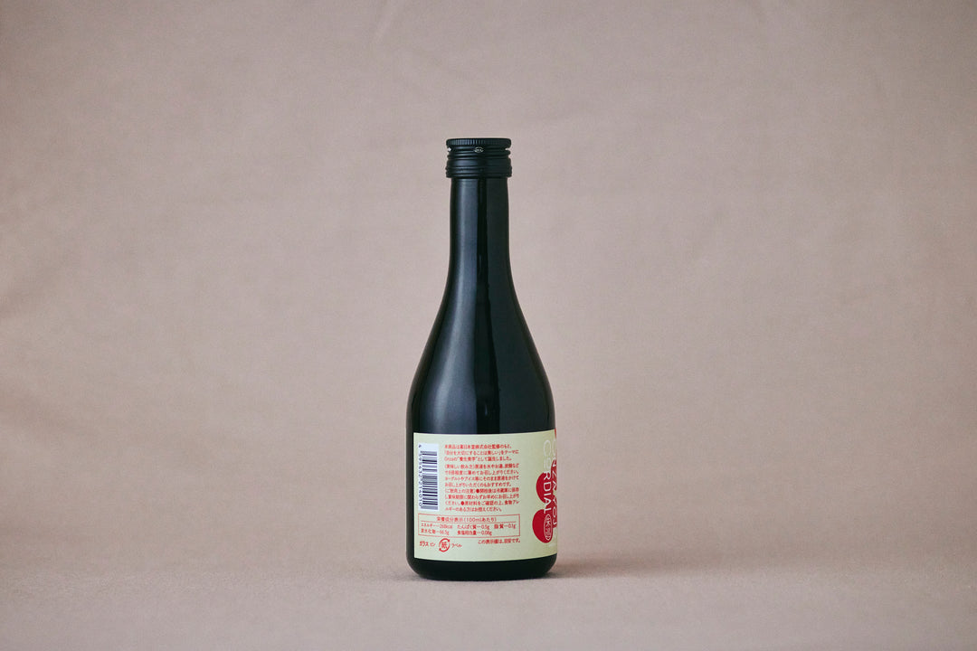 ONZA 朱巡 Onza Yōjō Cordial 300ml 側面
