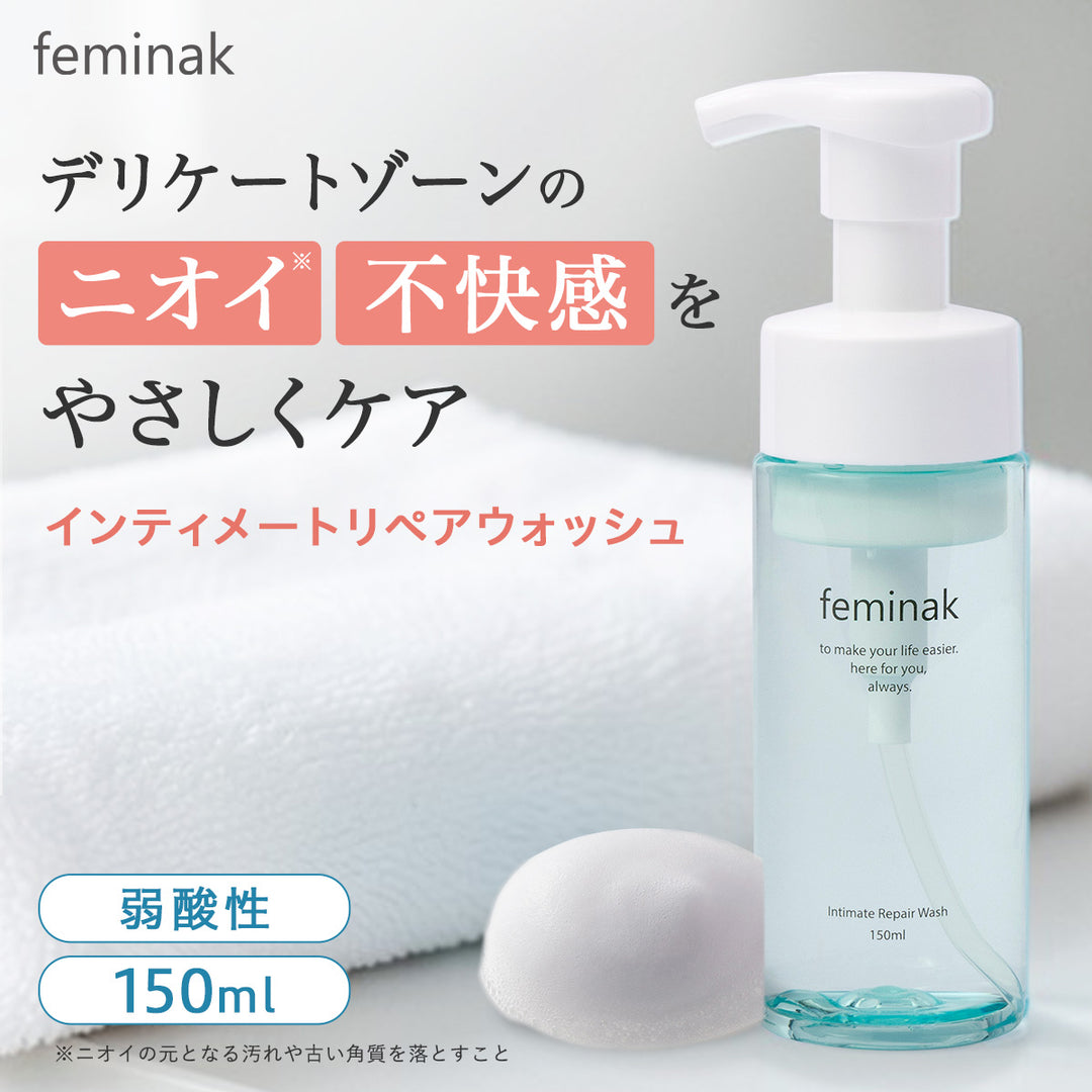Feminac Intimate Repair Wash