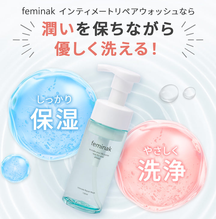 Feminac Intimate Repair Wash