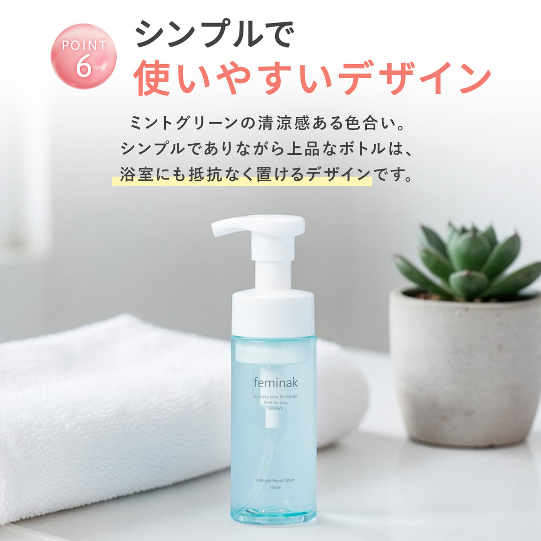 Feminac Intimate Repair Wash