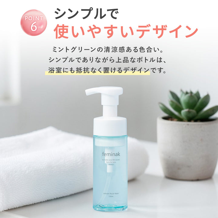 Feminac Intimate Repair Wash