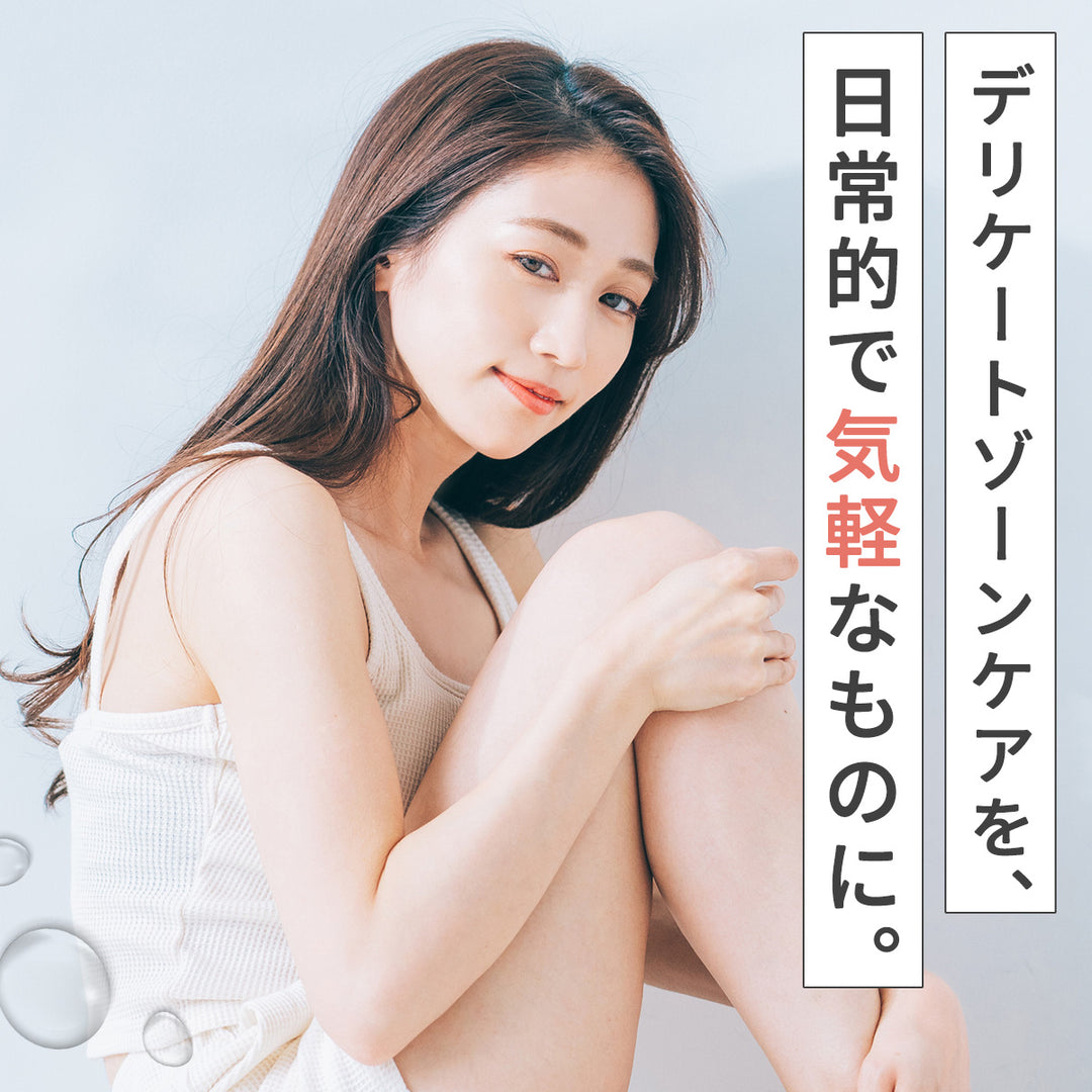Feminac Intimate Whip Wash