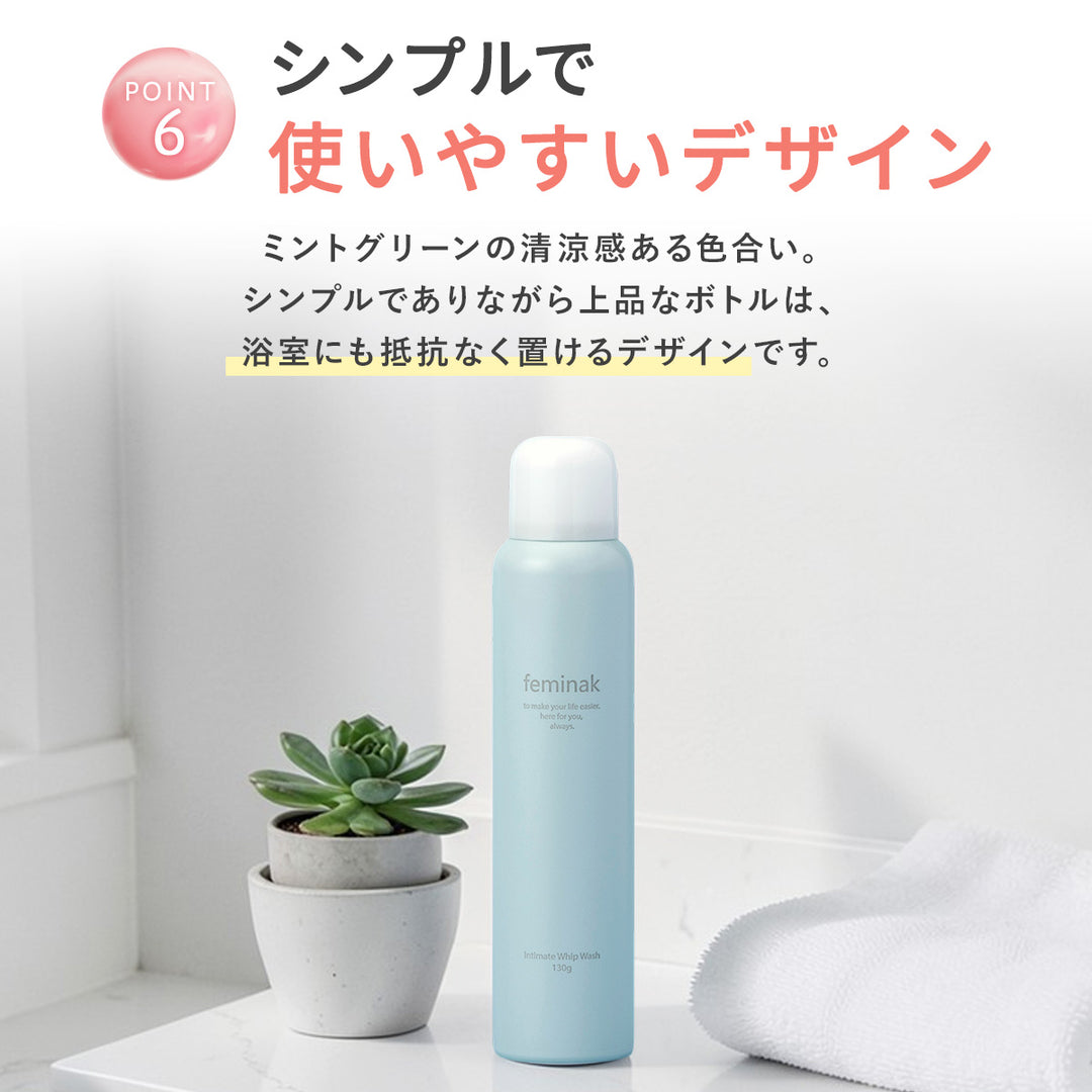 Feminac Intimate Whip Wash