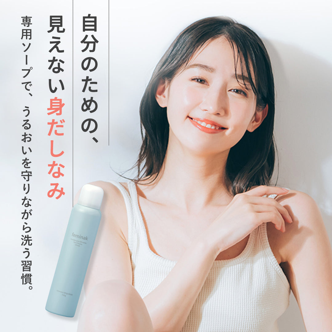 Feminac Intimate Whip Wash