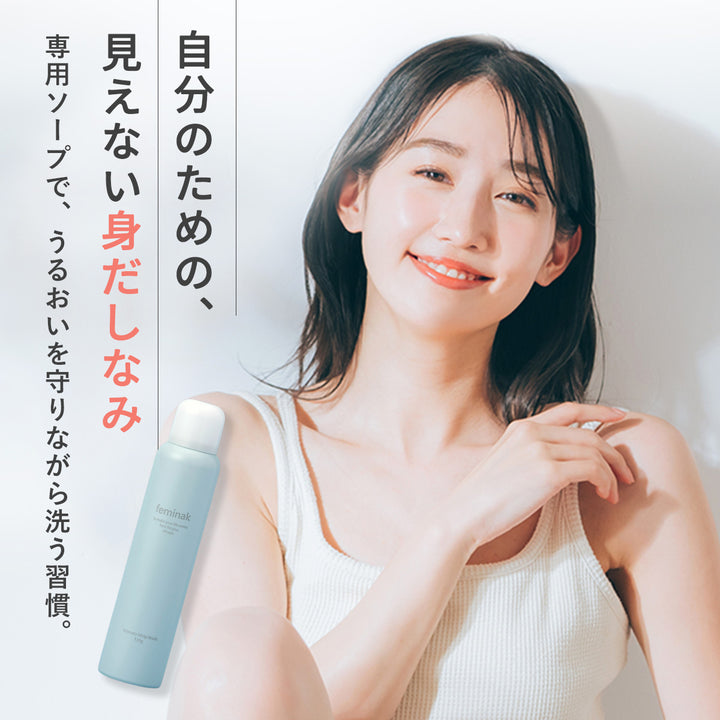 Feminac Intimate Whip Wash