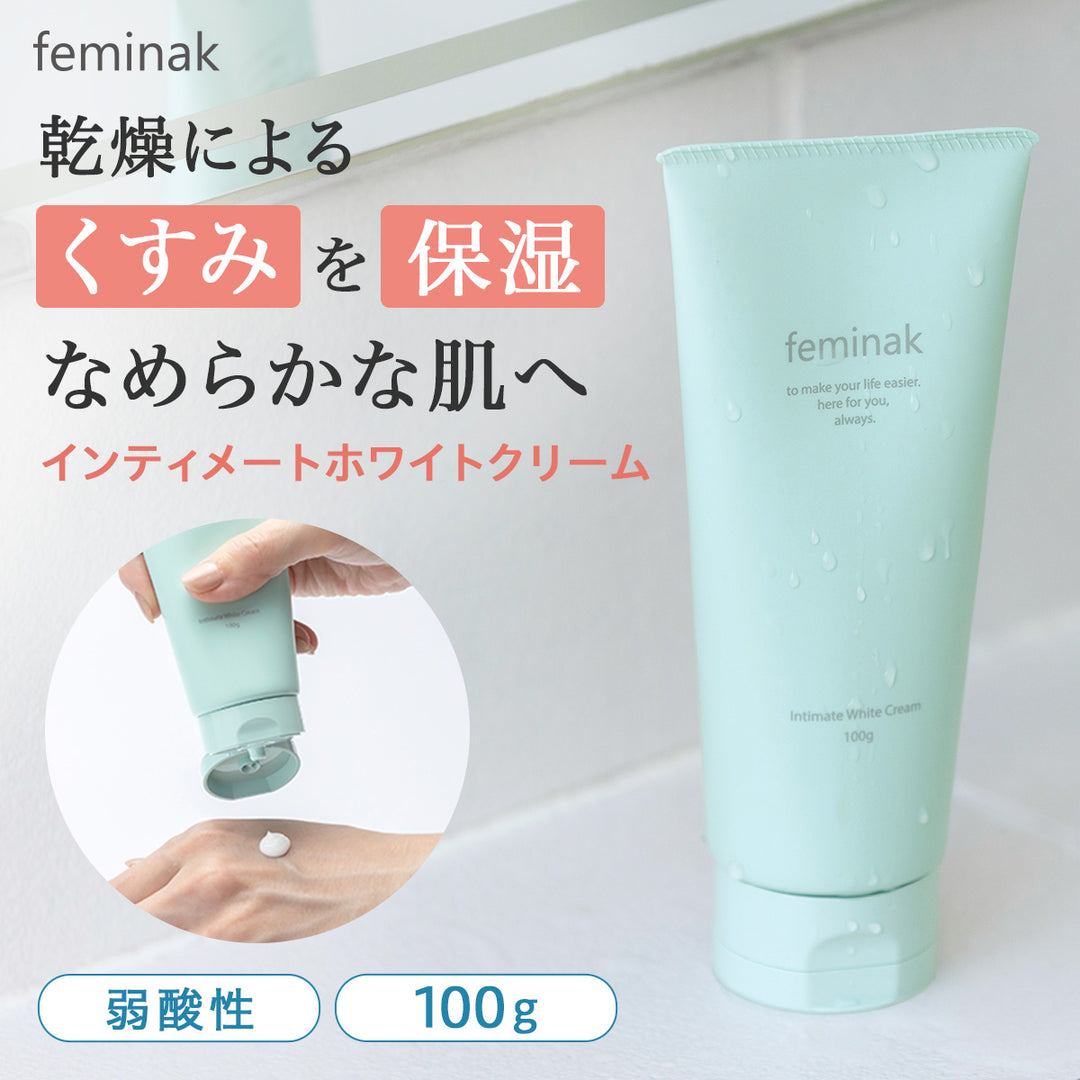 Feminnac Intimate Whitening Cream