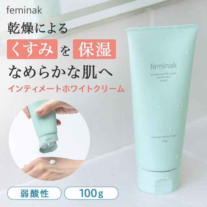 Feminnac Intimate Whitening Cream