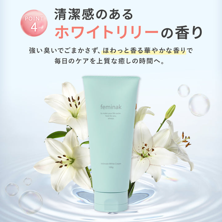 Feminnac Intimate Whitening Cream