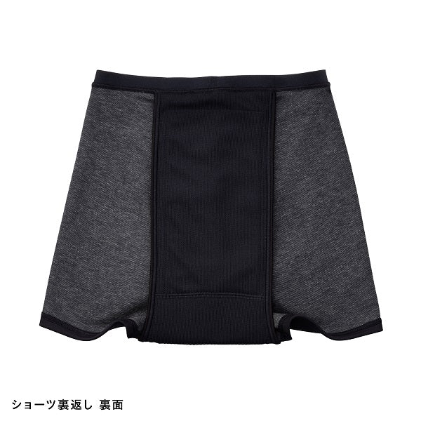 【SPECIAL70%OFF】【旧モデル】ベア シグネチャー ショーツ 03 - Bé-A